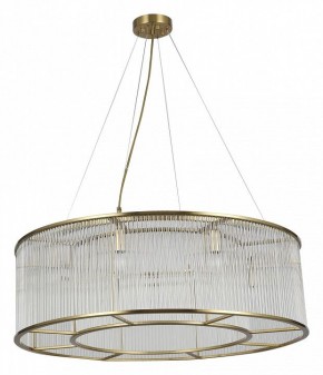 Подвесной светильник Favourite Wonderland 2907-8P в Режи - rezh.mebel24.online | фото 2