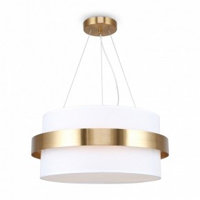 Подвесной светильник Freya Bride FR5367PL-03BS в Режи - rezh.mebel24.online | фото