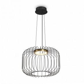 Подвесной светильник Freya Citrus FR5398PL-L8B в Режи - rezh.mebel24.online | фото 2