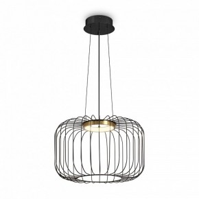 Подвесной светильник Freya Citrus FR5398PL-L8B в Режи - rezh.mebel24.online | фото 3