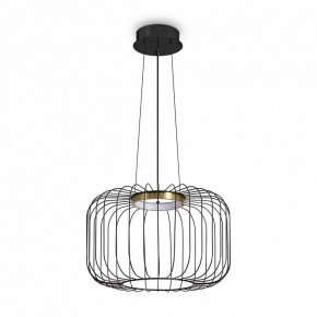 Подвесной светильник Freya Citrus FR5398PL-L8B в Режи - rezh.mebel24.online | фото 4