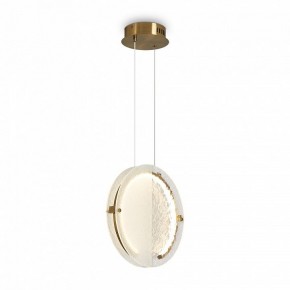 Подвесной светильник Freya Eclat FR6182PL-L14W1 в Режи - rezh.mebel24.online | фото 4