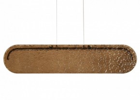 Подвесной светильник Freya Eclat FR6182PL-L18BS в Режи - rezh.mebel24.online | фото