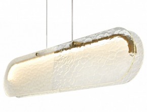 Подвесной светильник Freya Eclat FR6182PL-L18W в Режи - rezh.mebel24.online | фото 2