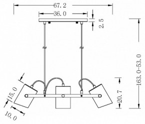 Подвесной светильник Freya Elori FR4005PL-03WB в Режи - rezh.mebel24.online | фото 8