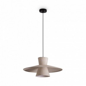 Подвесной светильник Freya Fly FR5489PL-01BG в Режи - rezh.mebel24.online | фото