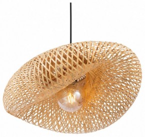 Подвесной светильник Freya Wavy FR5243PL-01BR8 в Режи - rezh.mebel24.online | фото 2