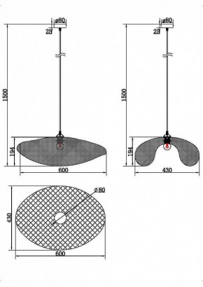 Подвесной светильник Freya Wavy FR5243PL-01BR8 в Режи - rezh.mebel24.online | фото 6