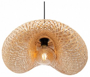 Подвесной светильник Freya Wavy FR5243PL-01BR9 в Режи - rezh.mebel24.online | фото