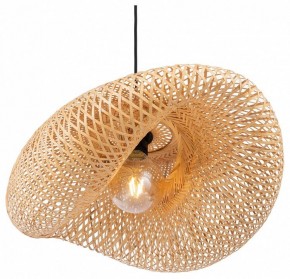 Подвесной светильник Freya Wavy FR5243PL-01BR9 в Режи - rezh.mebel24.online | фото 2