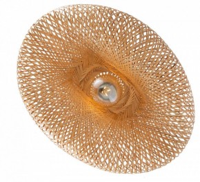 Подвесной светильник Freya Wavy FR5243PL-01BR9 в Режи - rezh.mebel24.online | фото 3