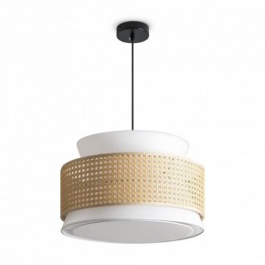 Подвесной светильник Freya Weave FR5492PL-01B в Режи - rezh.mebel24.online | фото 2