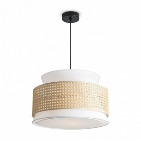 Подвесной светильник Freya Weave FR5492PL-01B в Режи - rezh.mebel24.online | фото 3