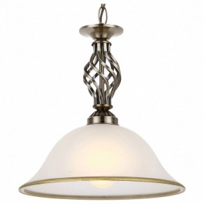Подвесной светильник Globo Odin 60208H в Режи - rezh.mebel24.online | фото 2