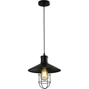 Подвесной светильник Imex MD.1709 MD.1709-1-P BK в Режи - rezh.mebel24.online | фото 3