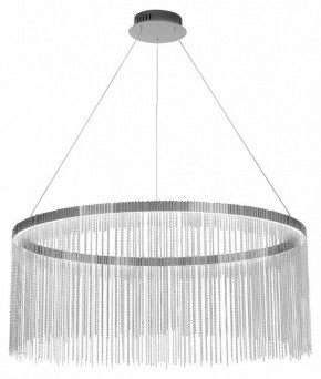 Подвесной светильник Kink Light Агни 08260-80,02 в Режи - rezh.mebel24.online | фото 2
