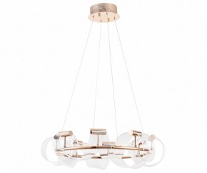 Подвесной светильник Kink Light Ранни 08037-70,37 в Режи - rezh.mebel24.online | фото 2