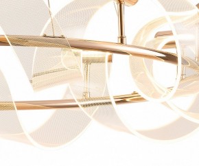 Подвесной светильник Kink Light Ранни 08037-90,37 в Режи - rezh.mebel24.online | фото 3