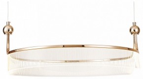 Подвесной светильник Kink Light Риваль 08045-80,37 в Режи - rezh.mebel24.online | фото