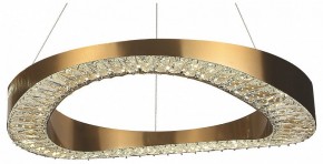 Подвесной светильник Kink Light Тауна 07676-80,20 в Режи - rezh.mebel24.online | фото