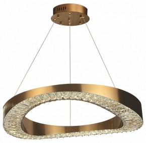 Подвесной светильник Kink Light Тауна 07676-80,20 в Режи - rezh.mebel24.online | фото 2