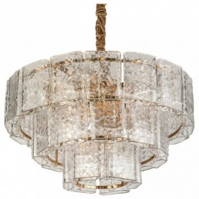 Подвесной светильник L-Arte Luce  L24312.92 в Режи - rezh.mebel24.online | фото 2