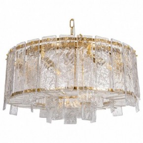 Подвесной светильник L-Arte Luce  L25509.92 в Режи - rezh.mebel24.online | фото 2