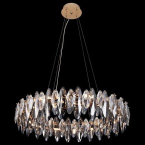 Подвесной светильник L-Arte Luce  L92415.92 в Режи - rezh.mebel24.online | фото 2
