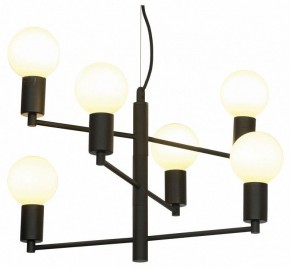 Подвесной светильник LGO Huron LSP-8156-W в Режи - rezh.mebel24.online | фото