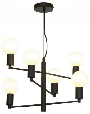 Подвесной светильник LGO Huron LSP-8156-W в Режи - rezh.mebel24.online | фото 2