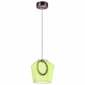 Подвесной светильник Lightstar Caramello 796114 в Режи - rezh.mebel24.online | фото 2