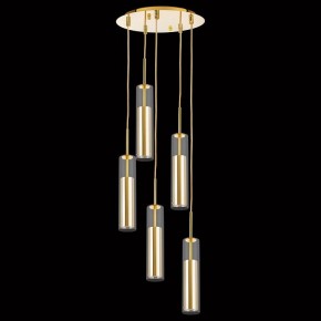 Подвесной светильник Lightstar Cilino 756052 в Режи - rezh.mebel24.online | фото 2