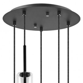 Подвесной светильник Lightstar Cilino 756057 в Режи - rezh.mebel24.online | фото 7
