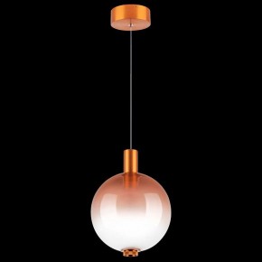 Подвесной светильник Lightstar Colore 805402 в Режи - rezh.mebel24.online | фото