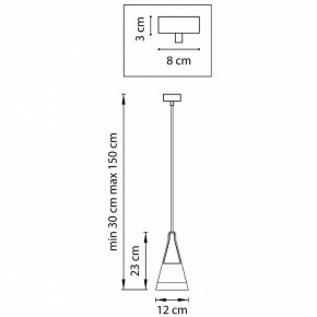 Подвесной светильник Lightstar Cone 757016 в Режи - rezh.mebel24.online | фото 4