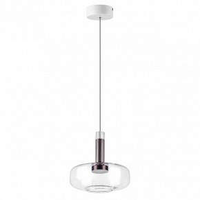 Подвесной светильник Lightstar Disco 792110 в Режи - rezh.mebel24.online | фото 2