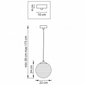 Подвесной светильник Lightstar Dissimo 804101 в Режи - rezh.mebel24.online | фото 3