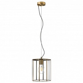 Подвесной светильник Lightstar Genni 798111 в Режи - rezh.mebel24.online | фото 2