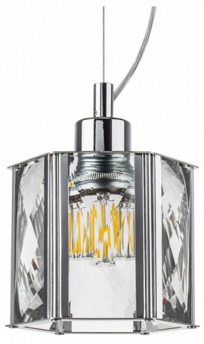 Подвесной светильник Lightstar Limpio 722014 в Режи - rezh.mebel24.online | фото 2