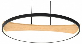 Подвесной светильник Lightstar Lodi 723127 в Режи - rezh.mebel24.online | фото