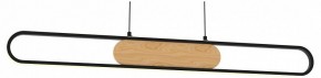 Подвесной светильник Lightstar Lodi 723317 в Режи - rezh.mebel24.online | фото