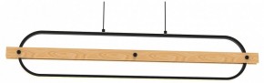 Подвесной светильник Lightstar Lodi 723337 в Режи - rezh.mebel24.online | фото