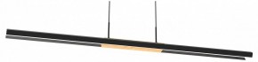 Подвесной светильник Lightstar Lodi 723517 в Режи - rezh.mebel24.online | фото