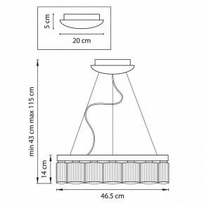 Подвесной светильник Lightstar Nibbler 812126 в Режи - rezh.mebel24.online | фото 8