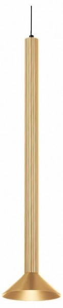 Подвесной светильник Lightstar Palla 737021 в Режи - rezh.mebel24.online | фото