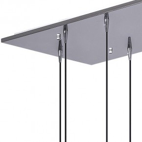 Подвесной светильник Lightstar Pentola 803125 в Режи - rezh.mebel24.online | фото