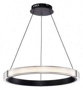 Подвесной светильник Lightstar Rotonda 736267 в Режи - rezh.mebel24.online | фото 2