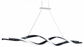 Подвесной светильник Lightstar Rotonda 736437 в Режи - rezh.mebel24.online | фото 2