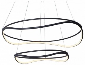 Подвесной светильник Lightstar Rotonda 736527 в Режи - rezh.mebel24.online | фото