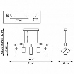 Подвесной светильник Lightstar Rullo LR735362863 в Режи - rezh.mebel24.online | фото 4